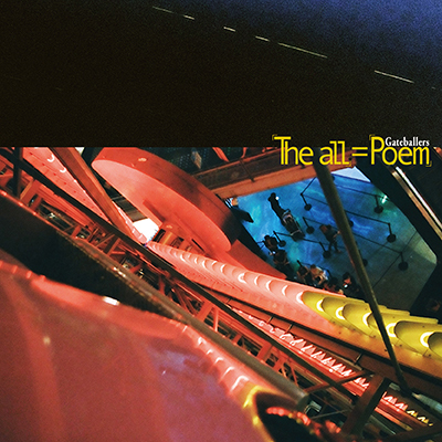 「The all」=「Poem」