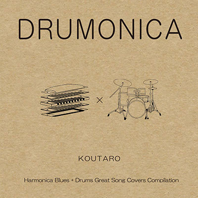 DRUMONICA