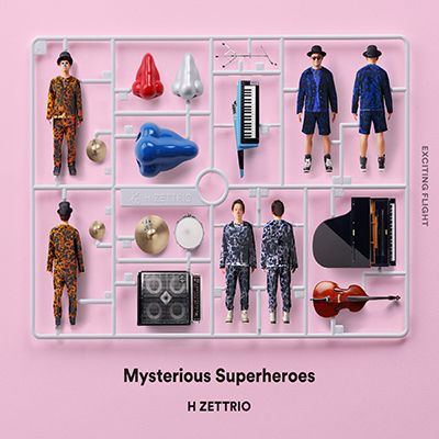 Mysterious Superheroes“EXCITING FLIGHT盤”