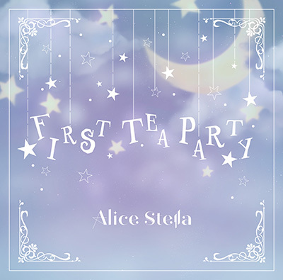 「FIRST TEA PARTY」TYPE-C