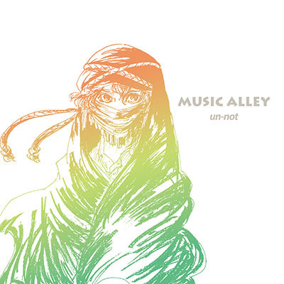 MUSIC ALLEY