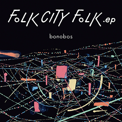 FOLK CITY FOLK .ep