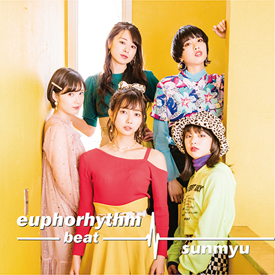 euphorhythm-beat-