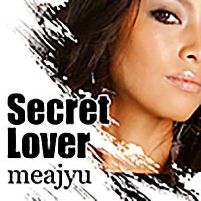 Secret Lover