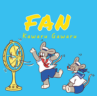 FAN