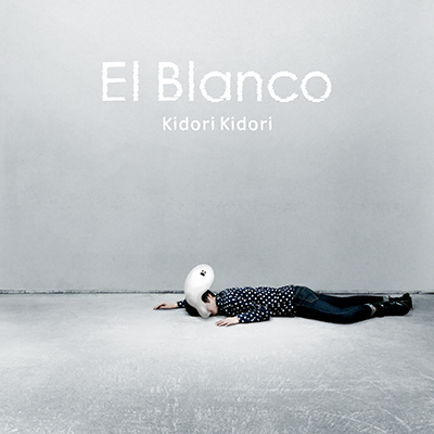 El Blanco