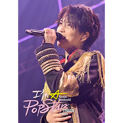 GENKI IWAHASHI TOUR 2023 “I’m A Popstar”（DVD）