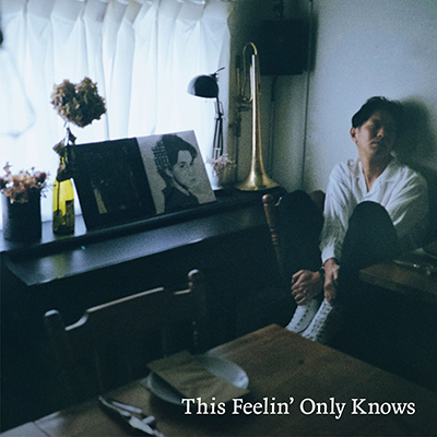 This Feelin’ Only Knows / 知らない街の大聖堂