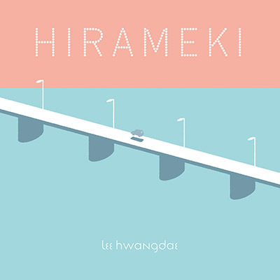 HIRAMEKI