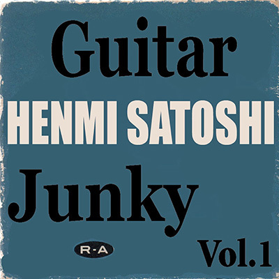  Guitar Junky Vol.1