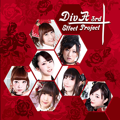 DivAEffectProject 3rd