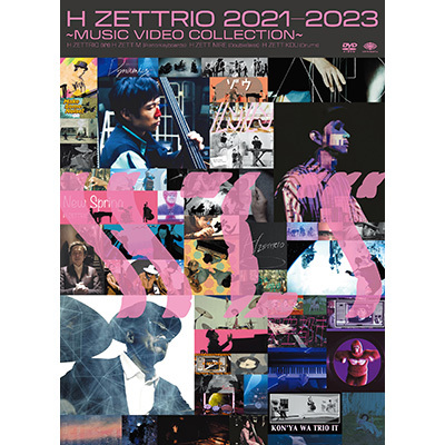 H ZETTRIO 2021-2023〜MUSIC VIDEO COLLECTION〜