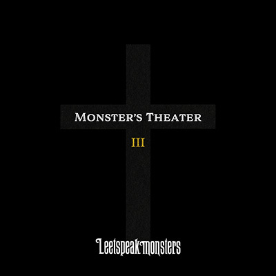 Monster’s TheaterⅢ（通常盤（CD））