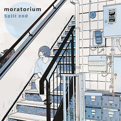 moratorium