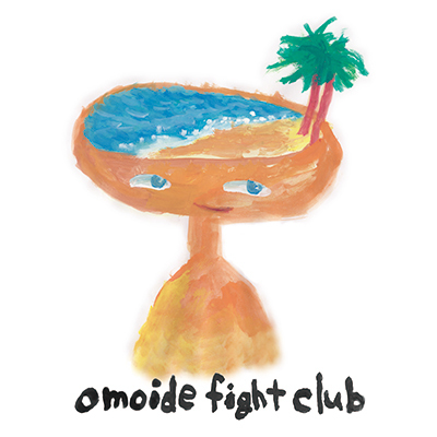 omoide fight club