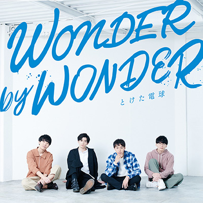 WONDER by WONDER