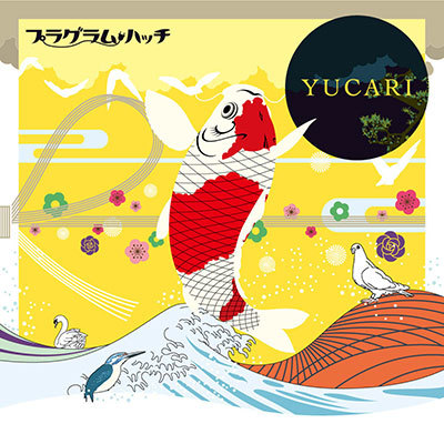 YUCARI