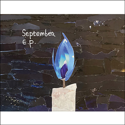 September e.p.（CDのみ）