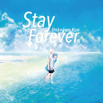 Stay Forever