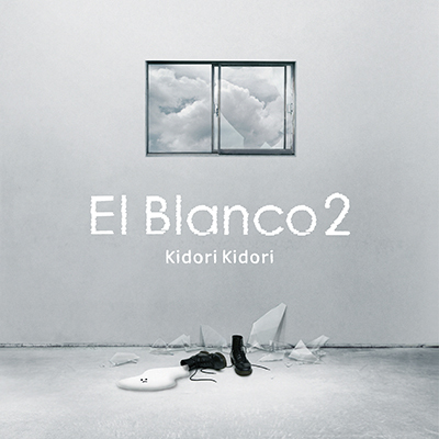 El Blanco 2