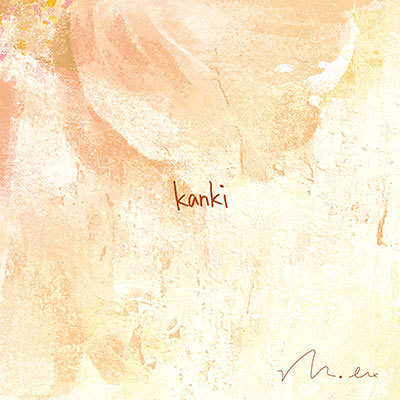 kanki