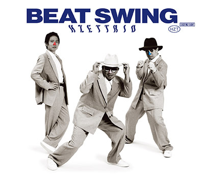 Beat Swing 【EXCITING FLIGHT盤】