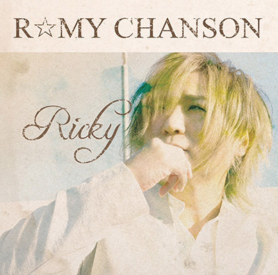 R☆MY CHANSON