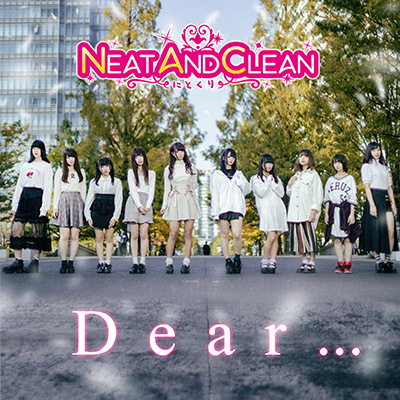 Dear