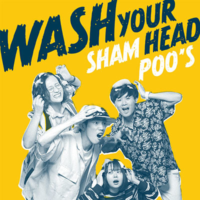 WASH YOUR HEAD