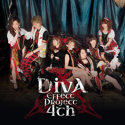 DivAEffectProject 4th