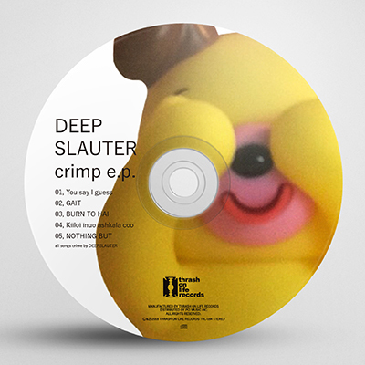 Crimp e.p.