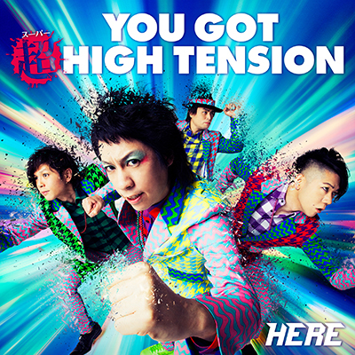 YOU GOT 超 HIGH TENSION